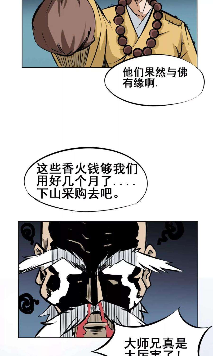 56.jpg