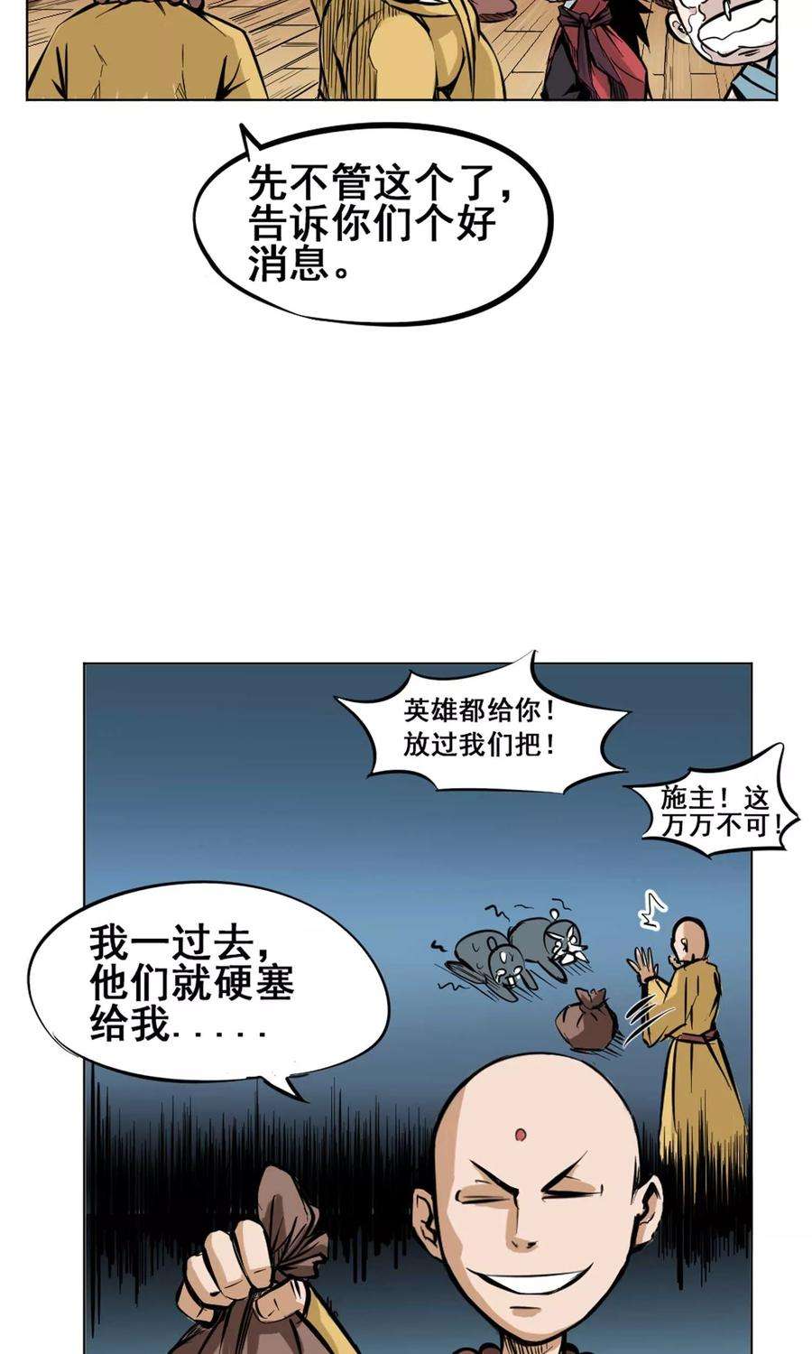 55.jpg