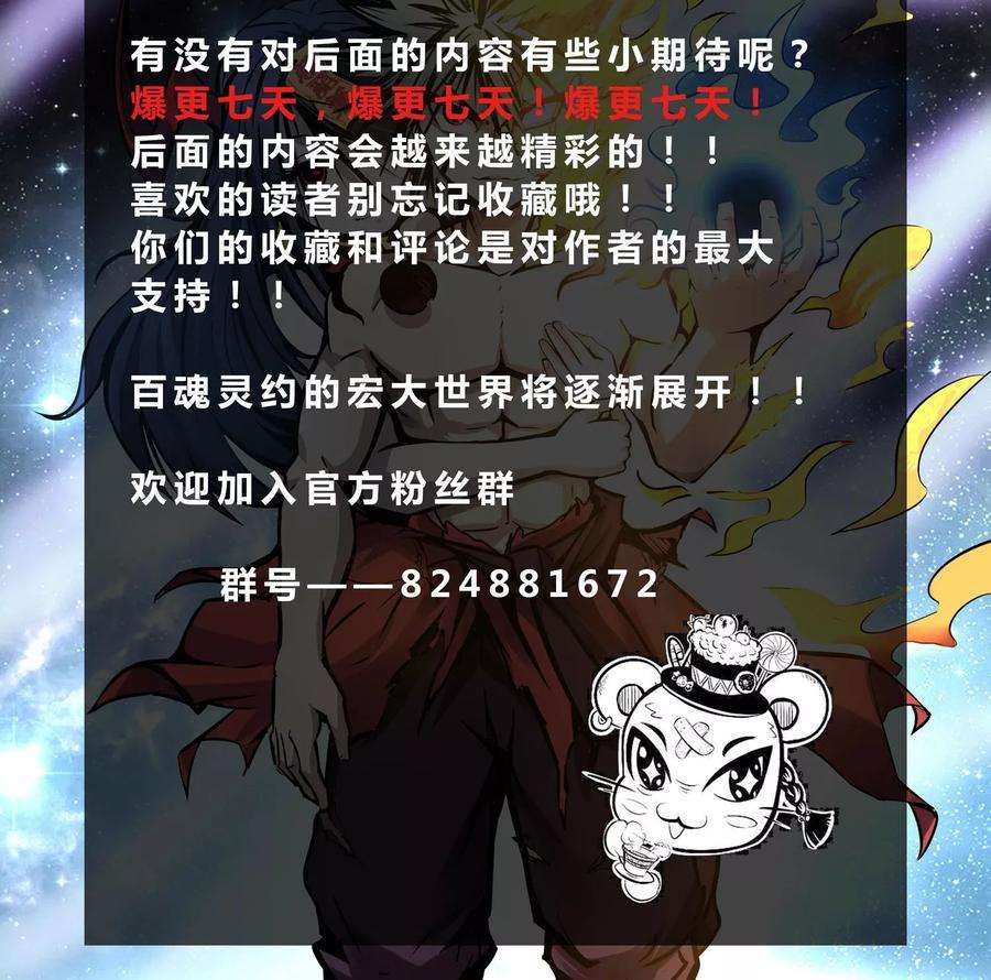 66.jpg