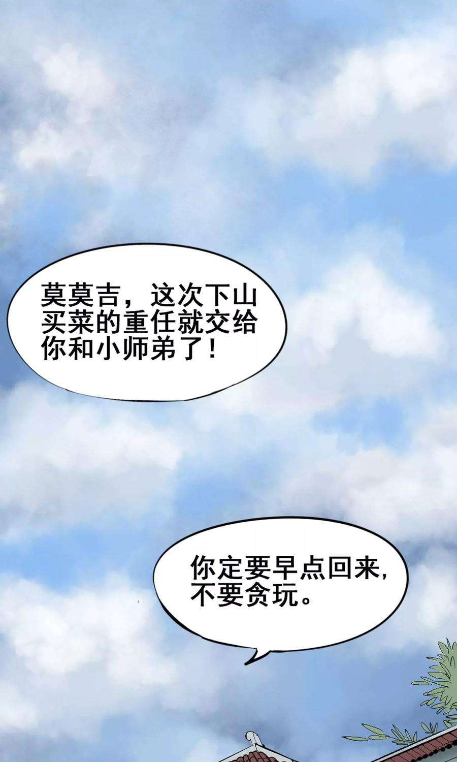 58.jpg