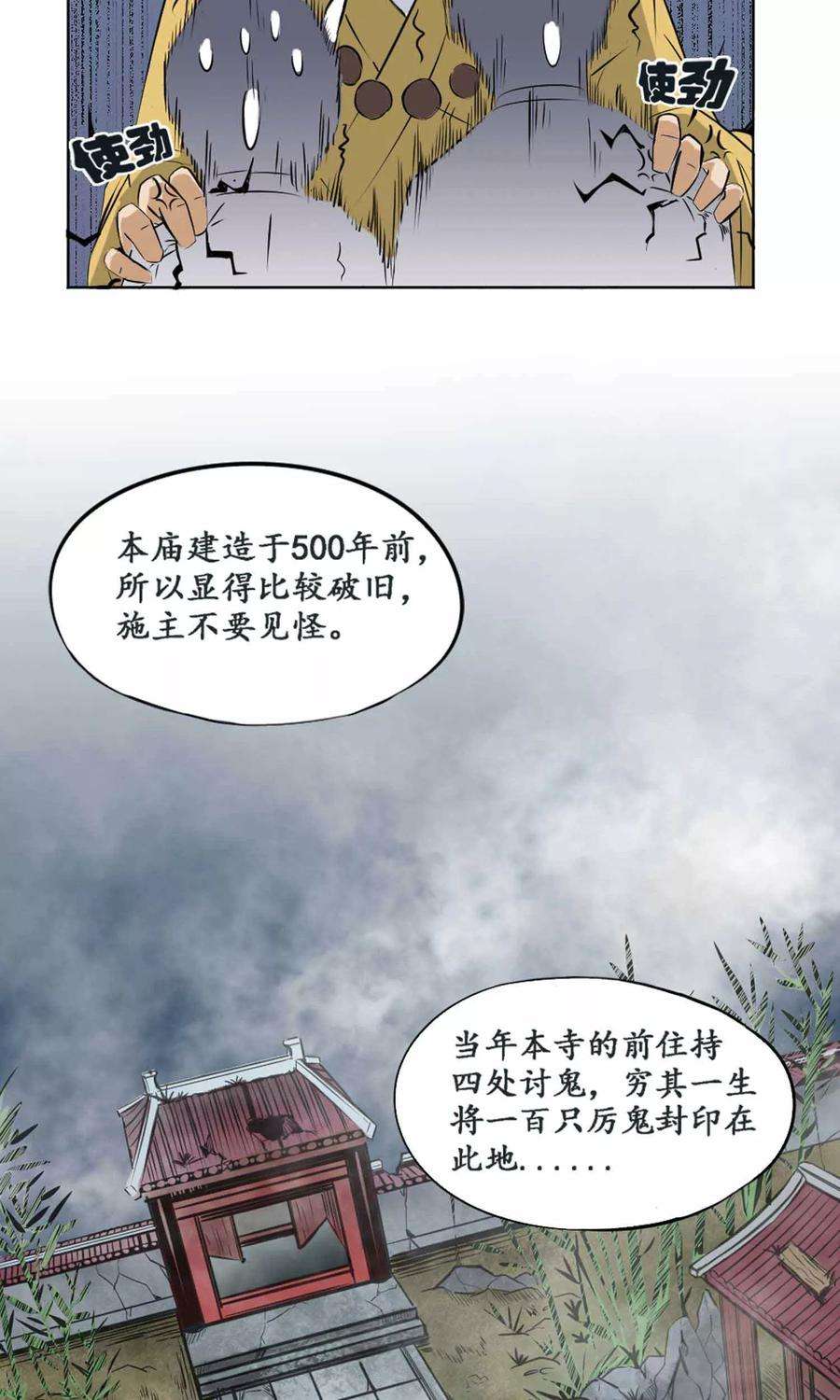 14.jpg