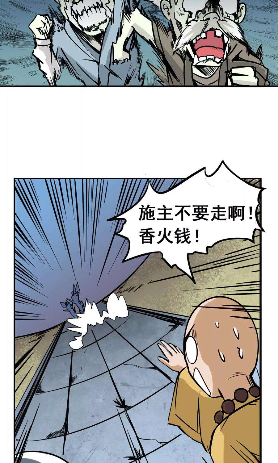 31.jpg