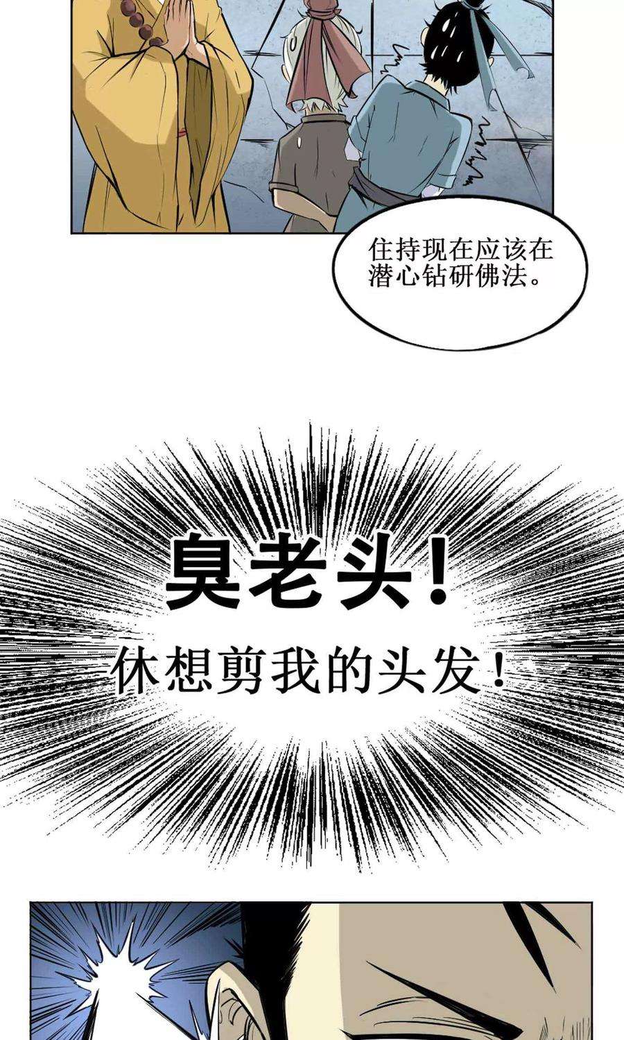 17.jpg