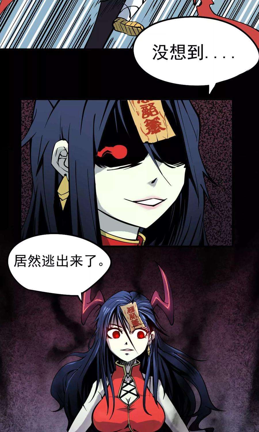 42.jpg