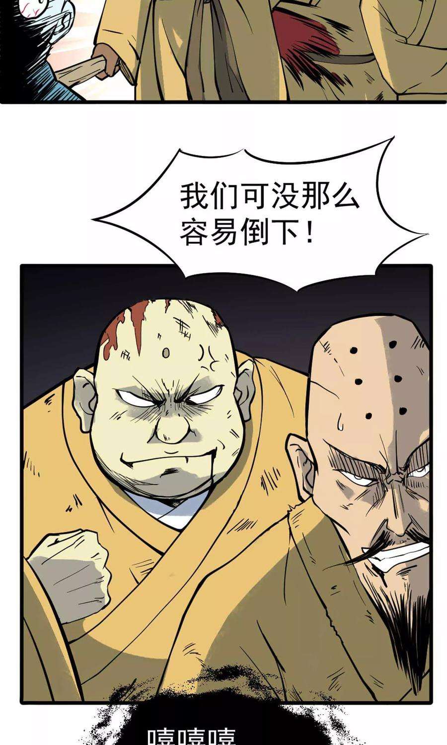 4.jpg