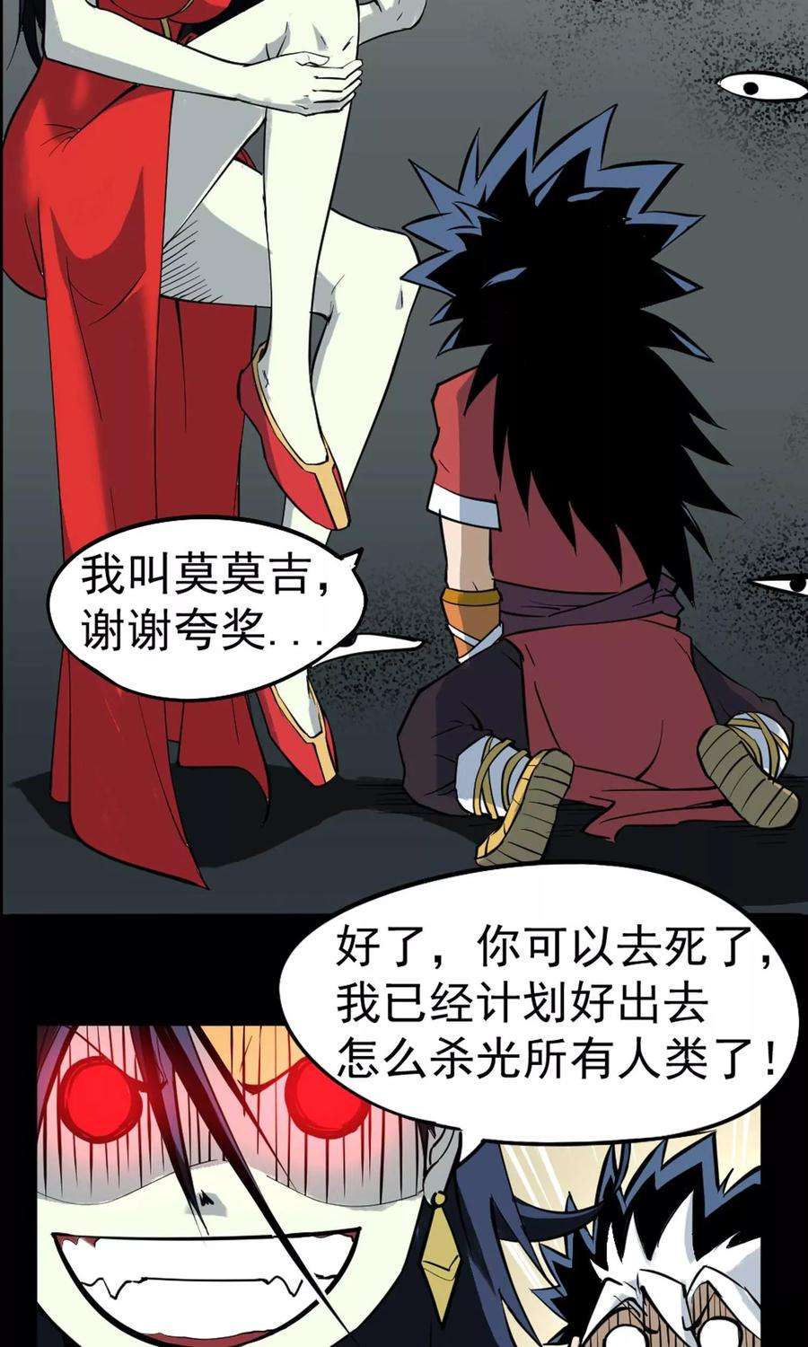 14.jpg