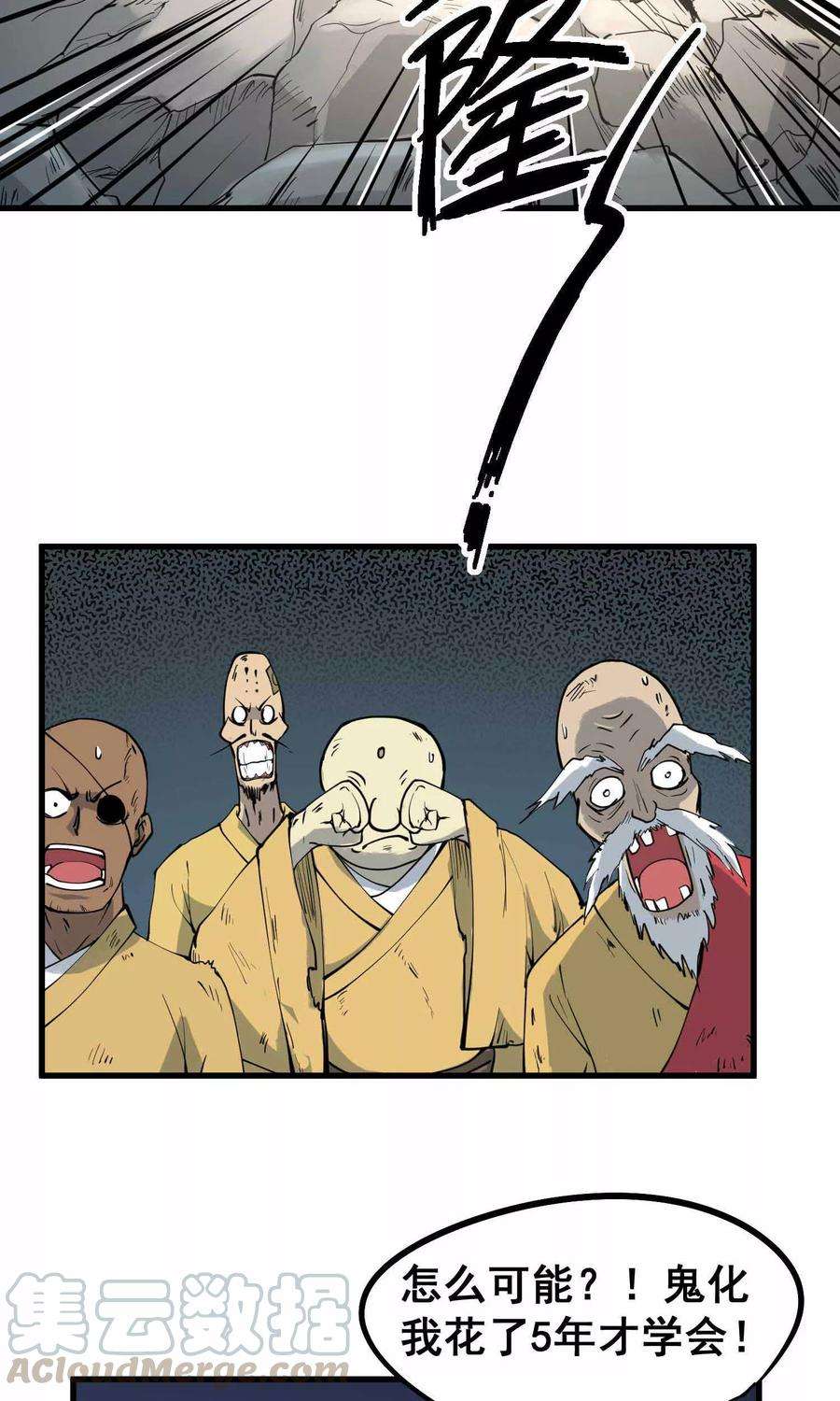 29.jpg