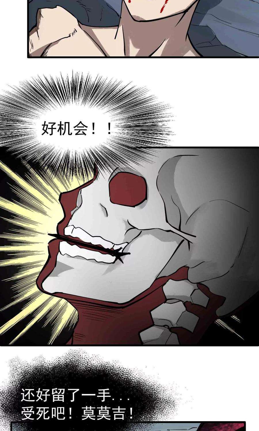 23.jpg