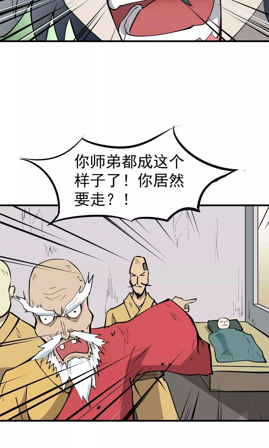 18.jpg