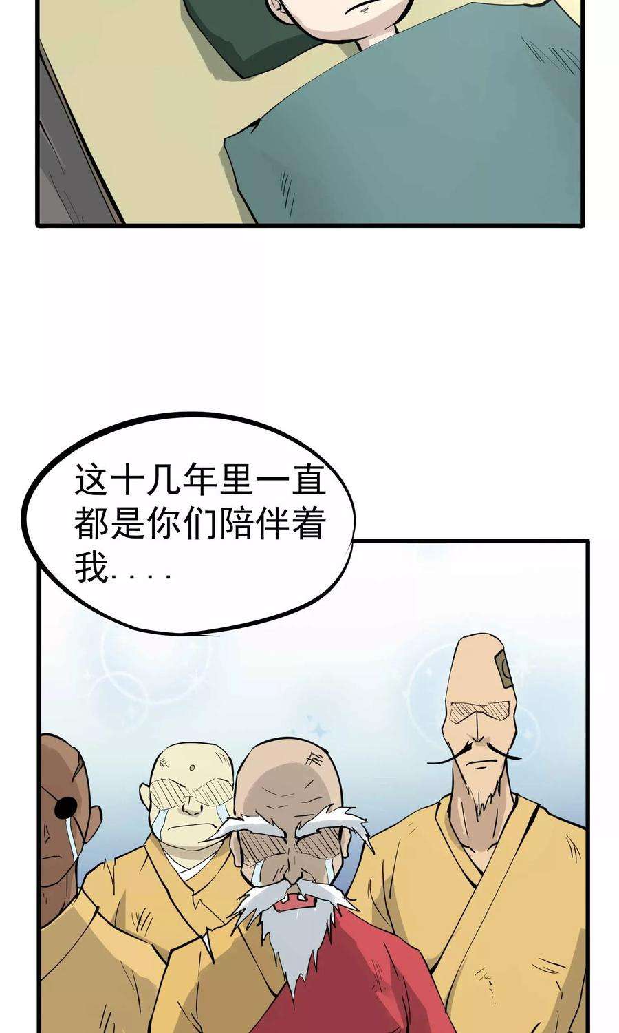 22.jpg
