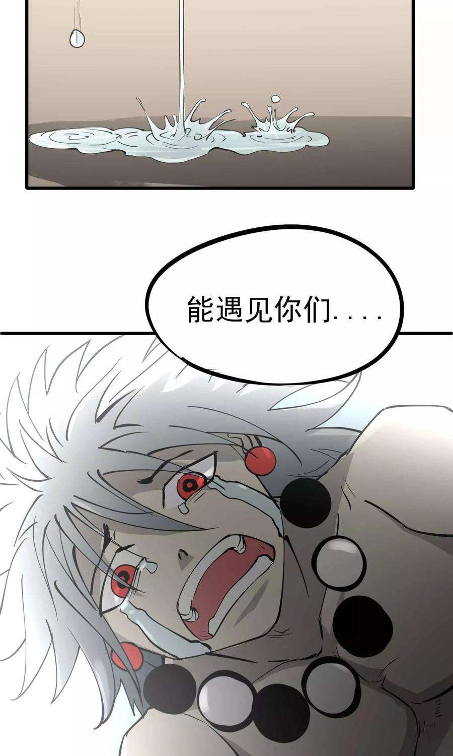 26.jpg
