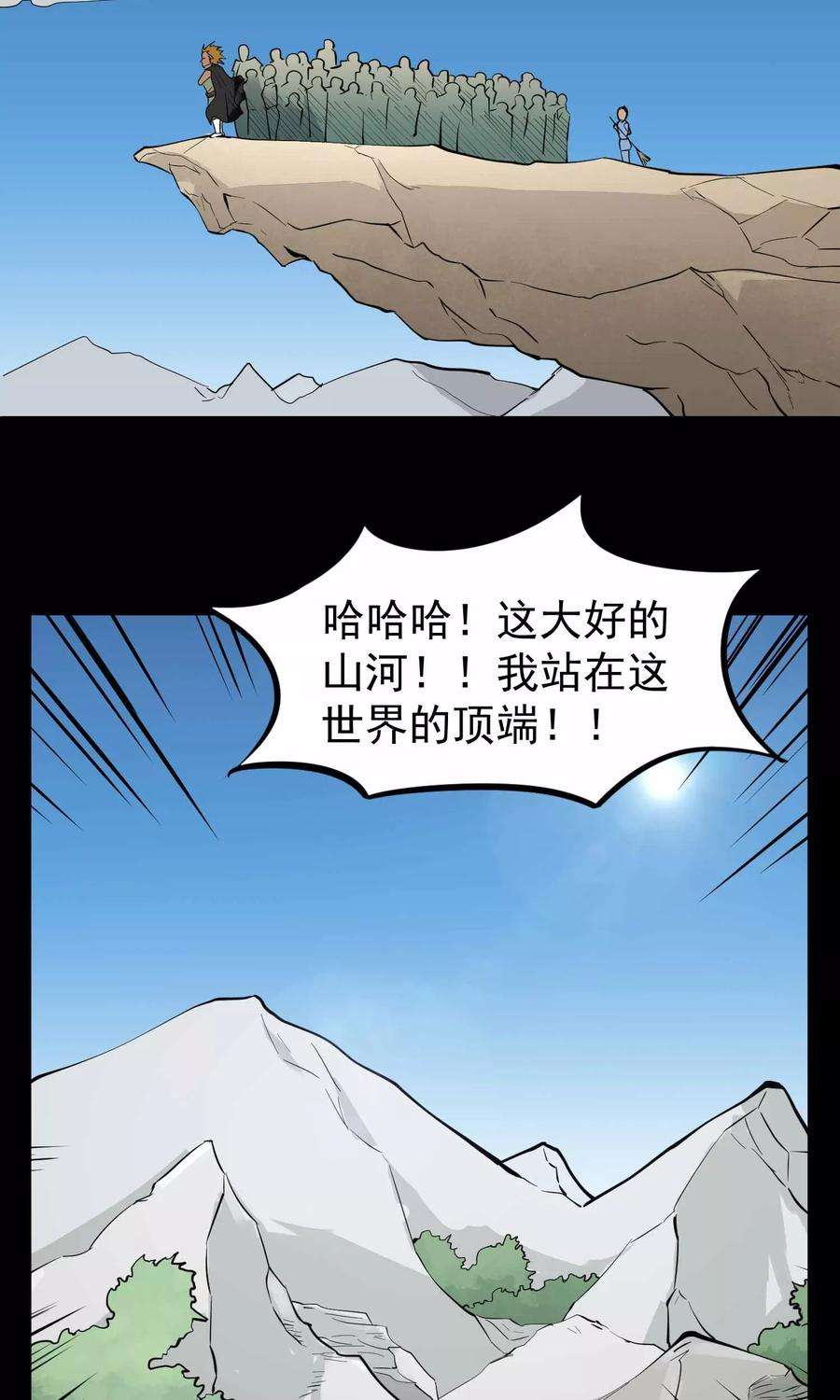 8.jpg