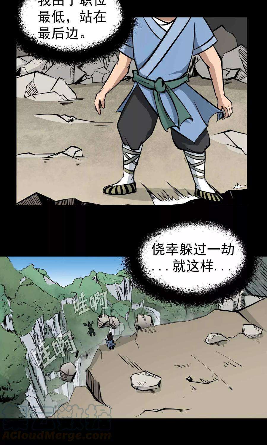 21.jpg