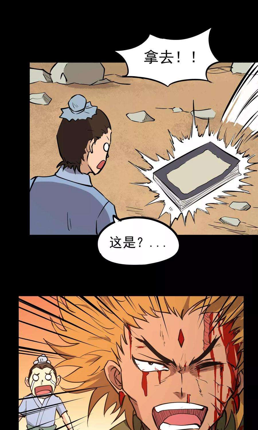 4.jpg