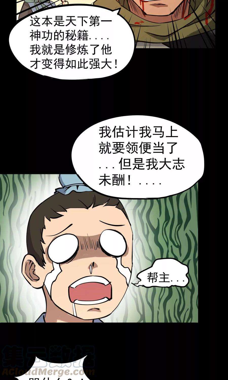 5.jpg