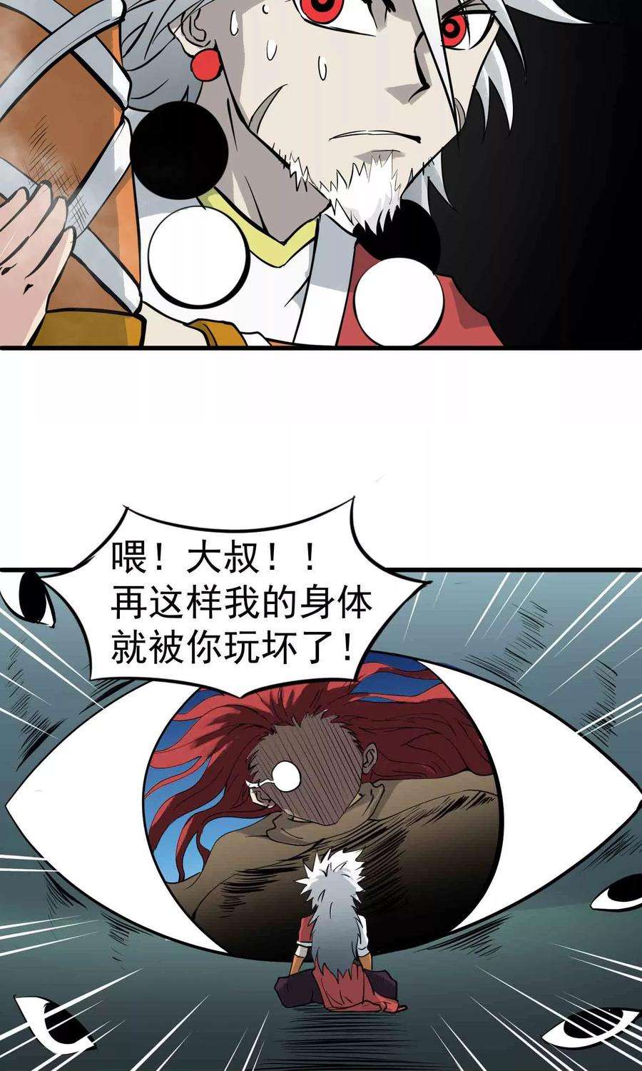 11.jpg