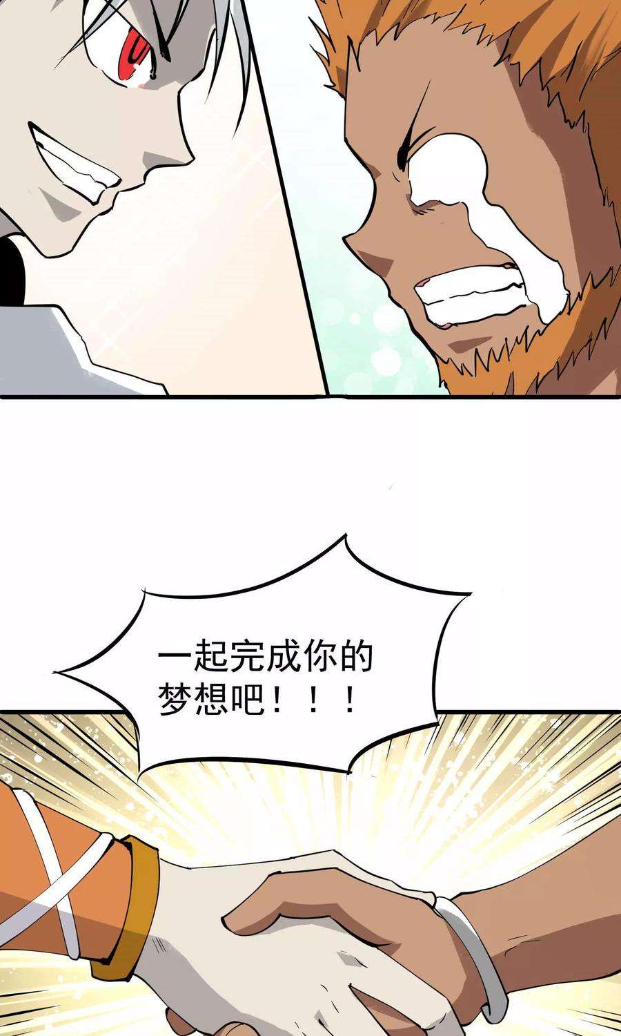 30.jpg