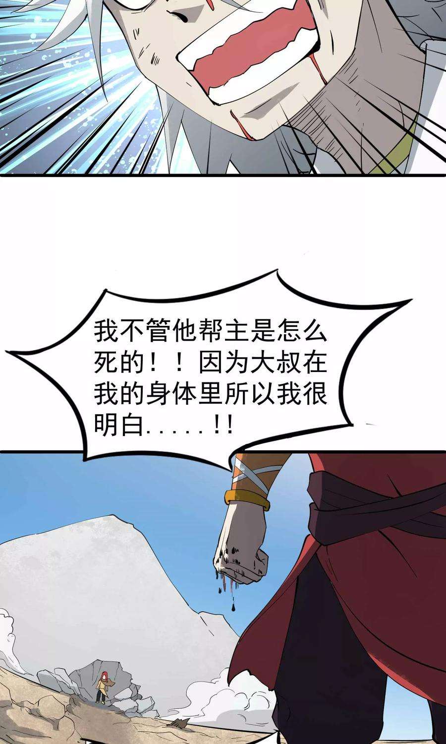 26.jpg