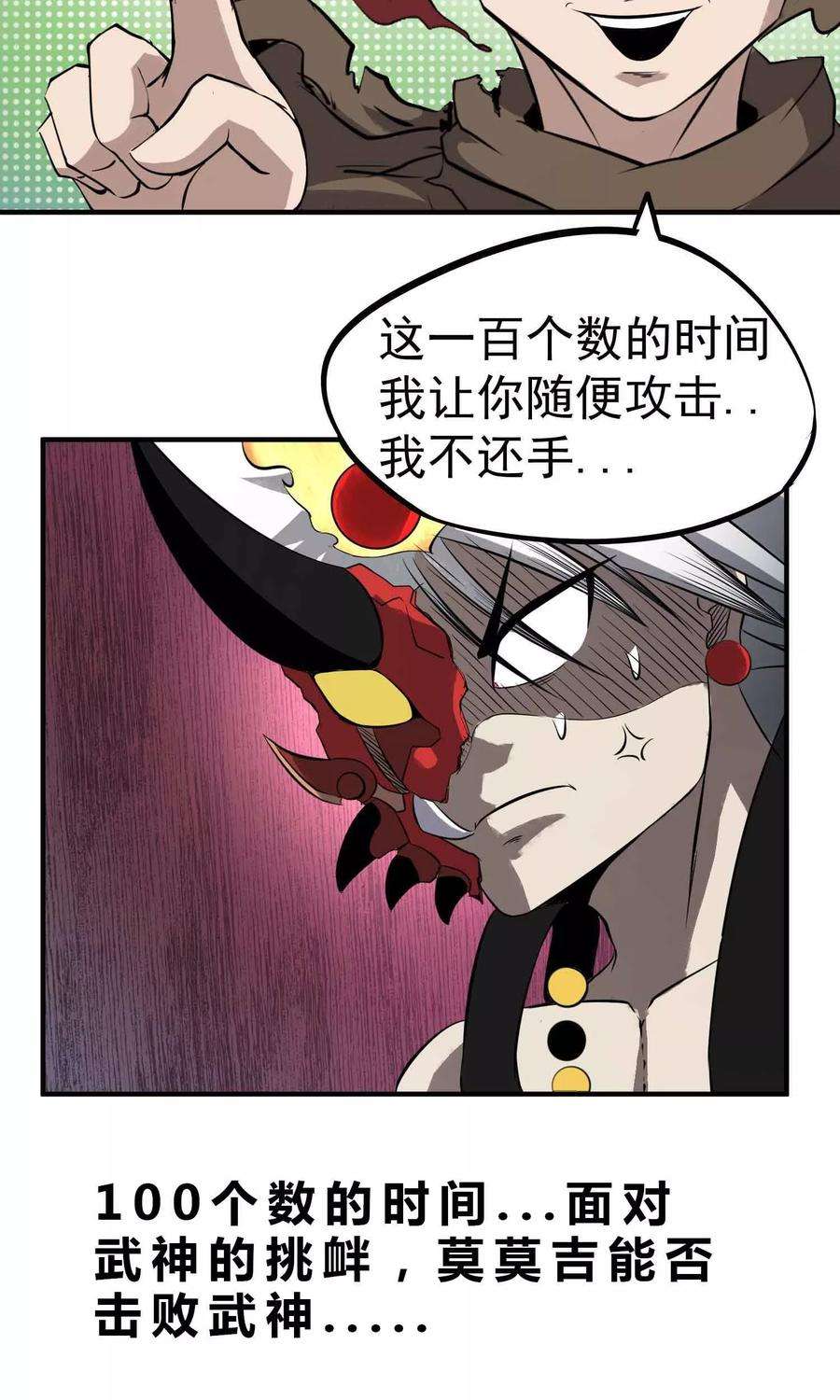 23.jpg