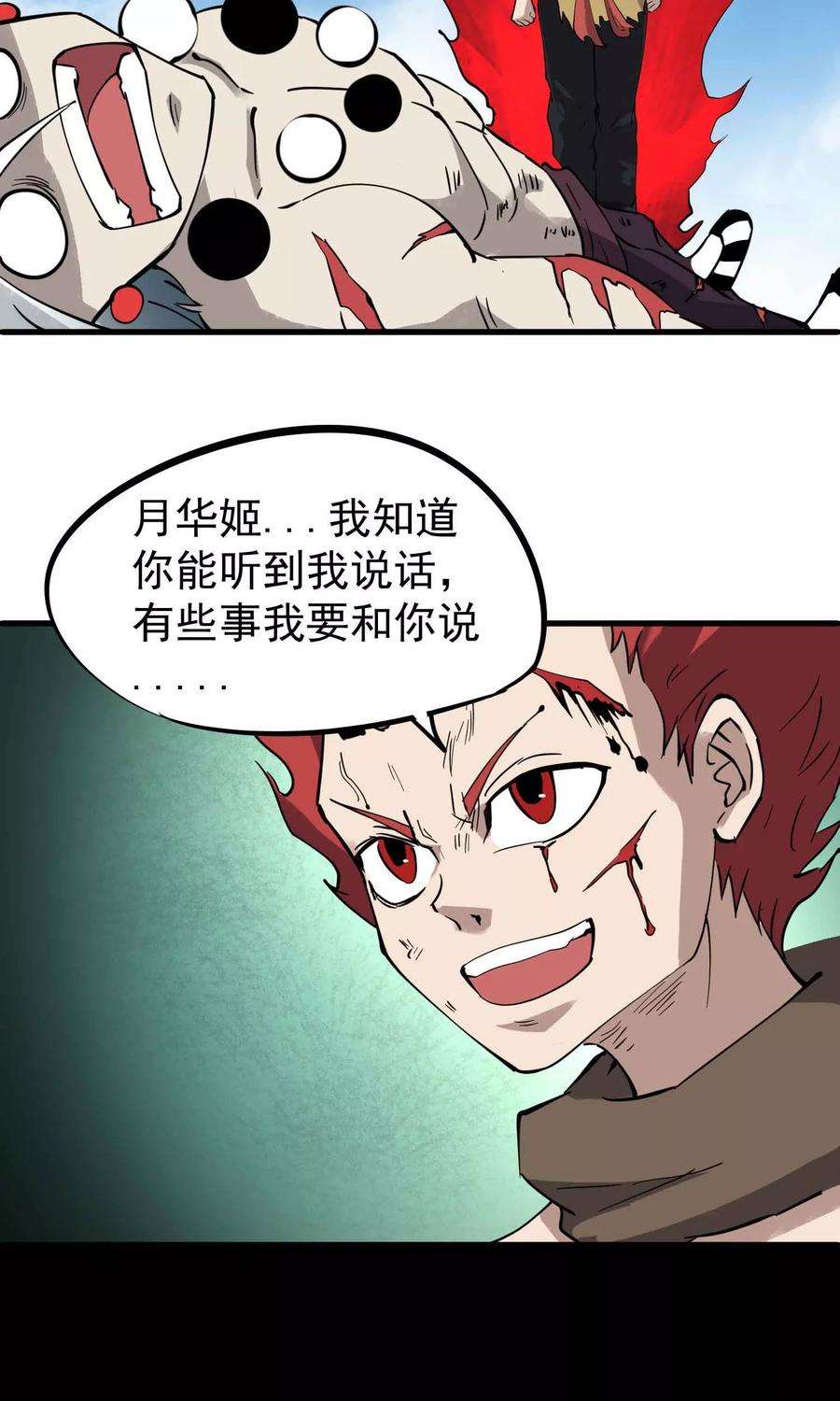 32.jpg