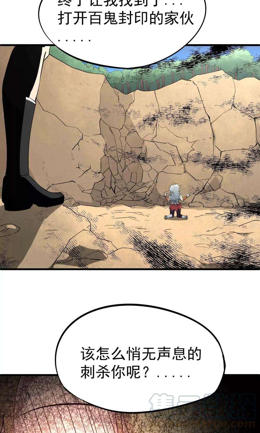 29.jpg