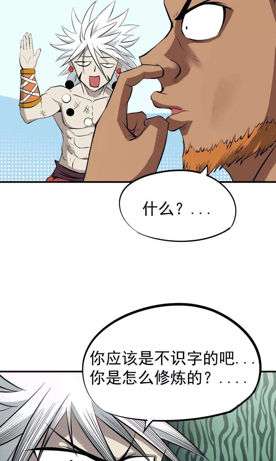 14.jpg