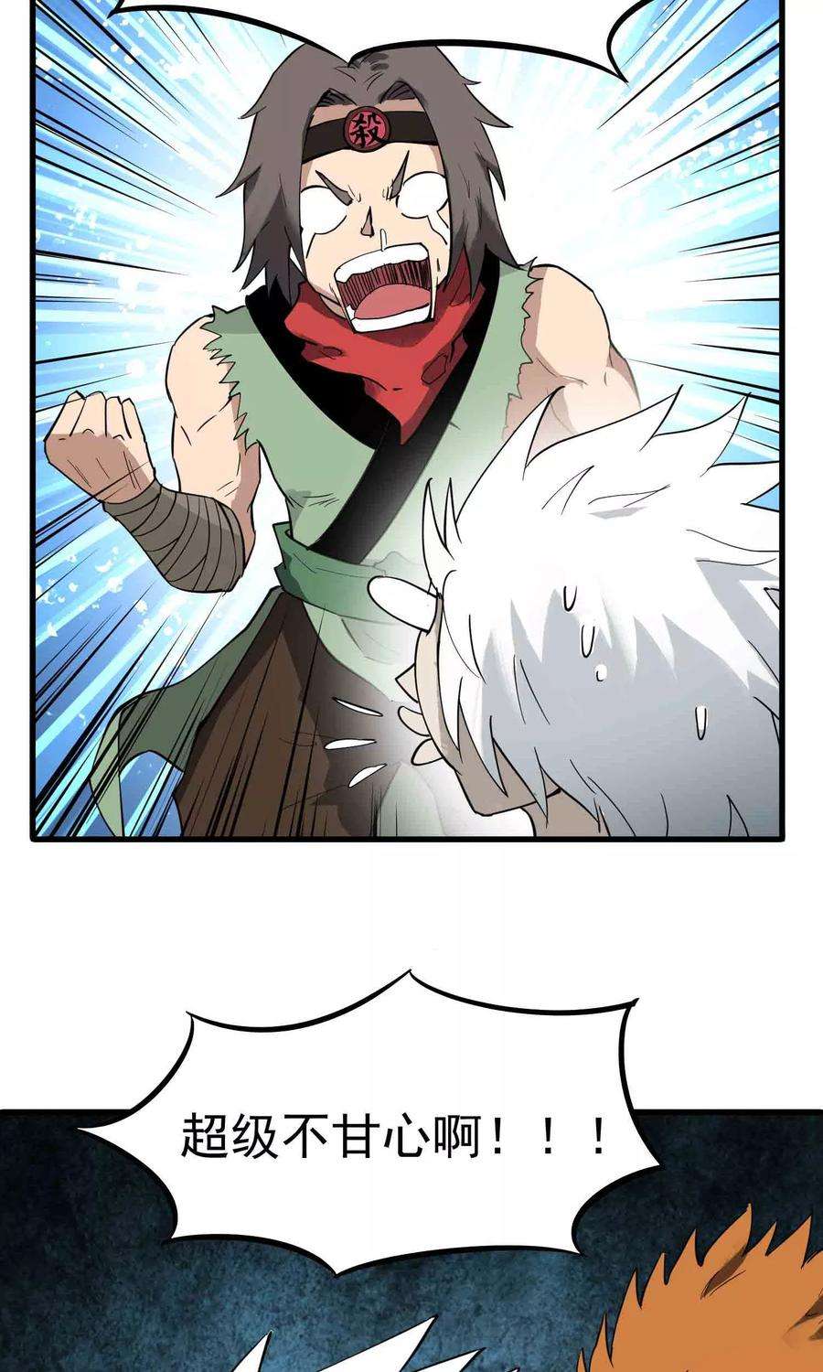 27.jpg