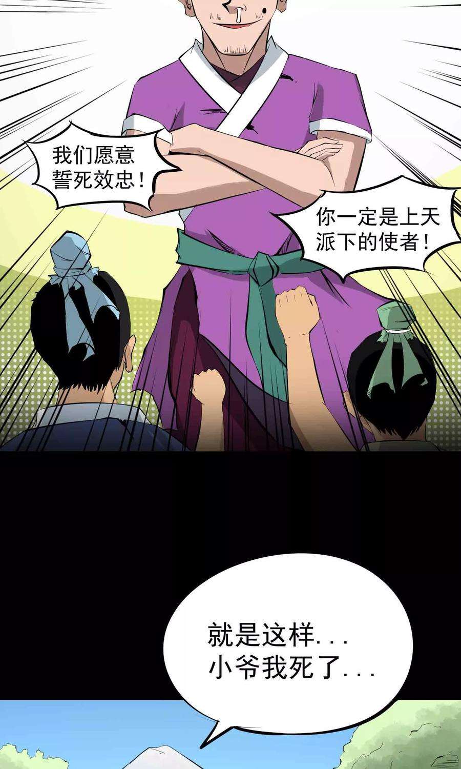 22.jpg