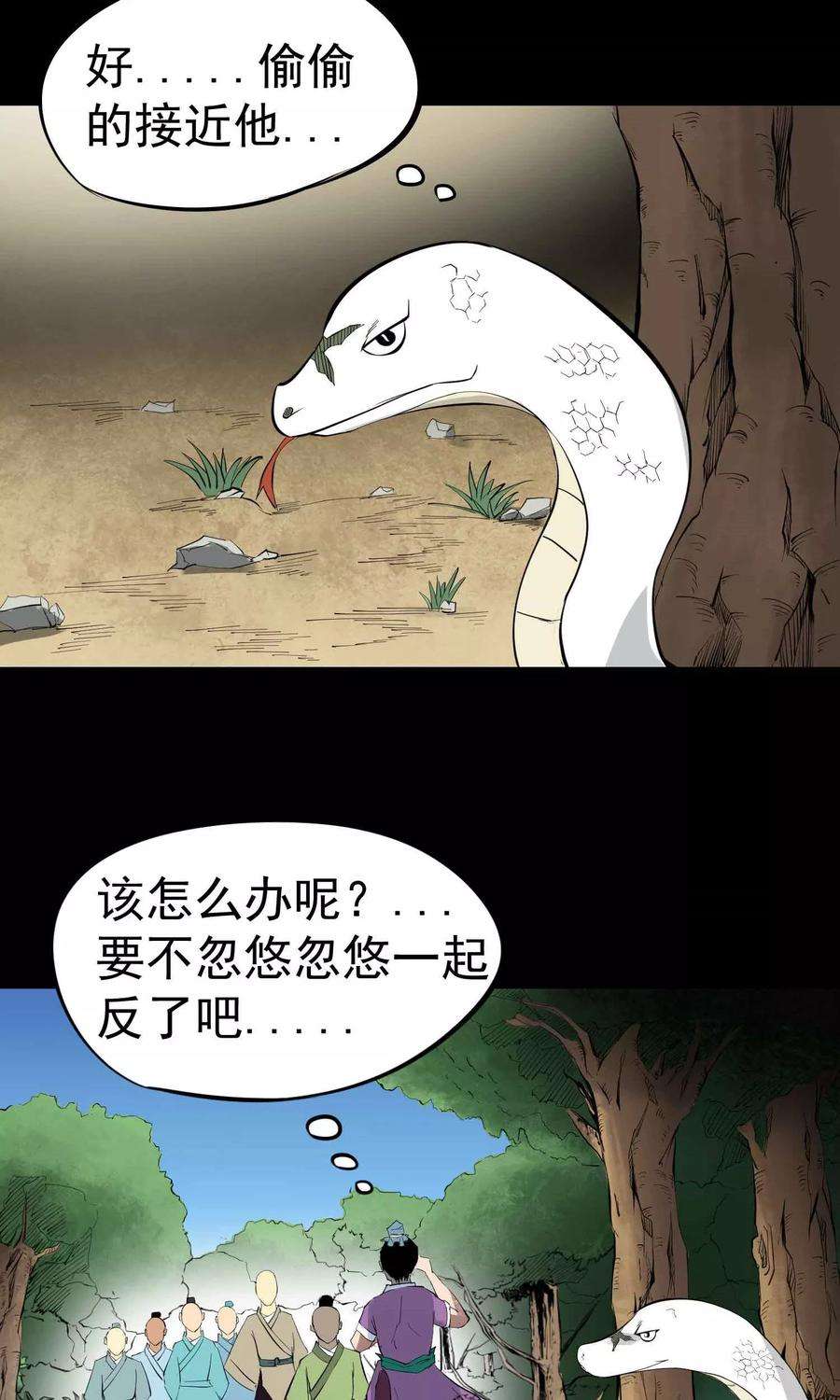 10.jpg