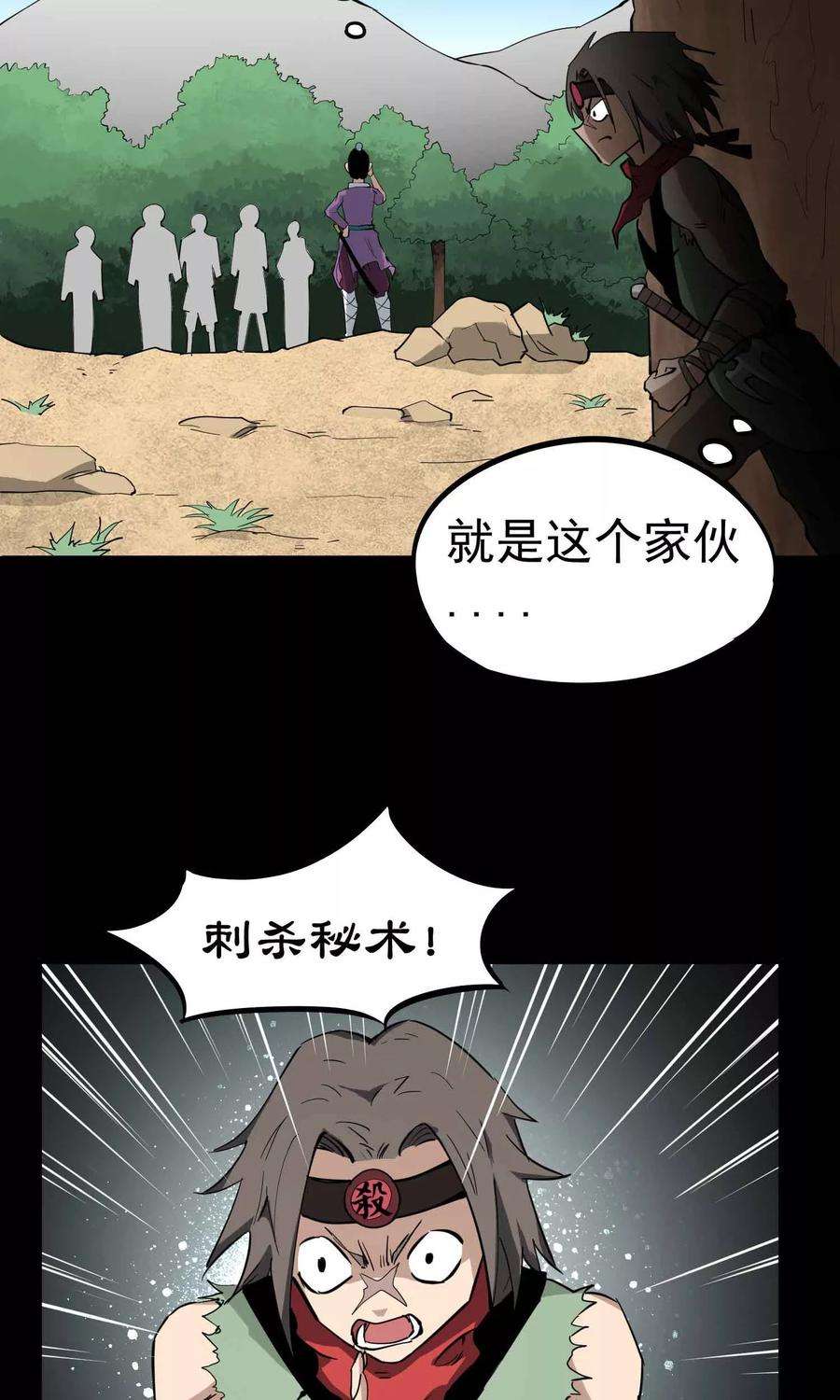 8.jpg