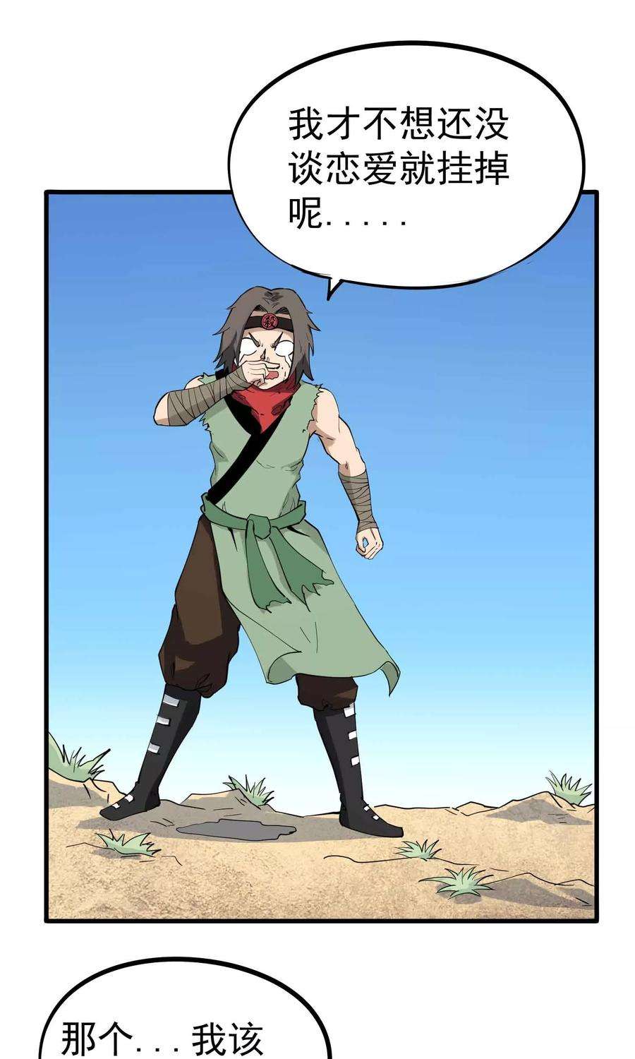 2.jpg