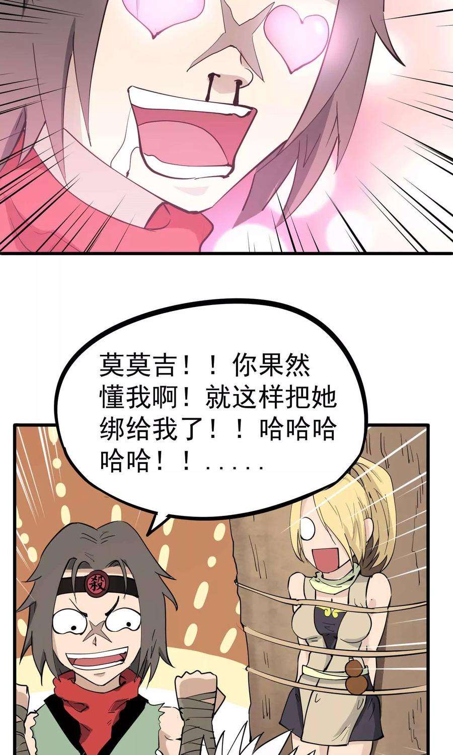 12.jpg