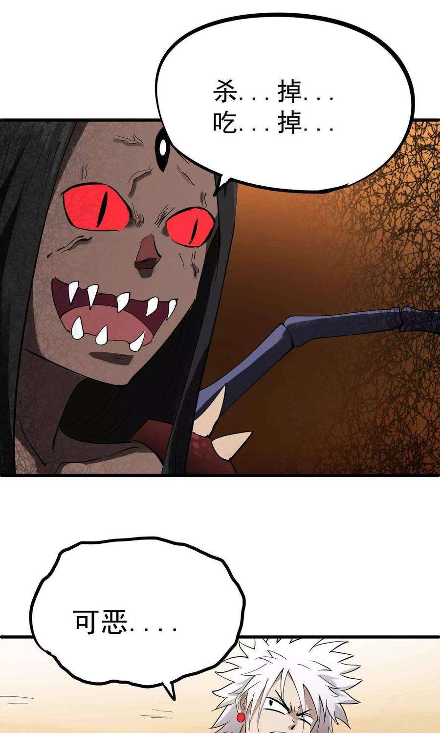 27.jpg