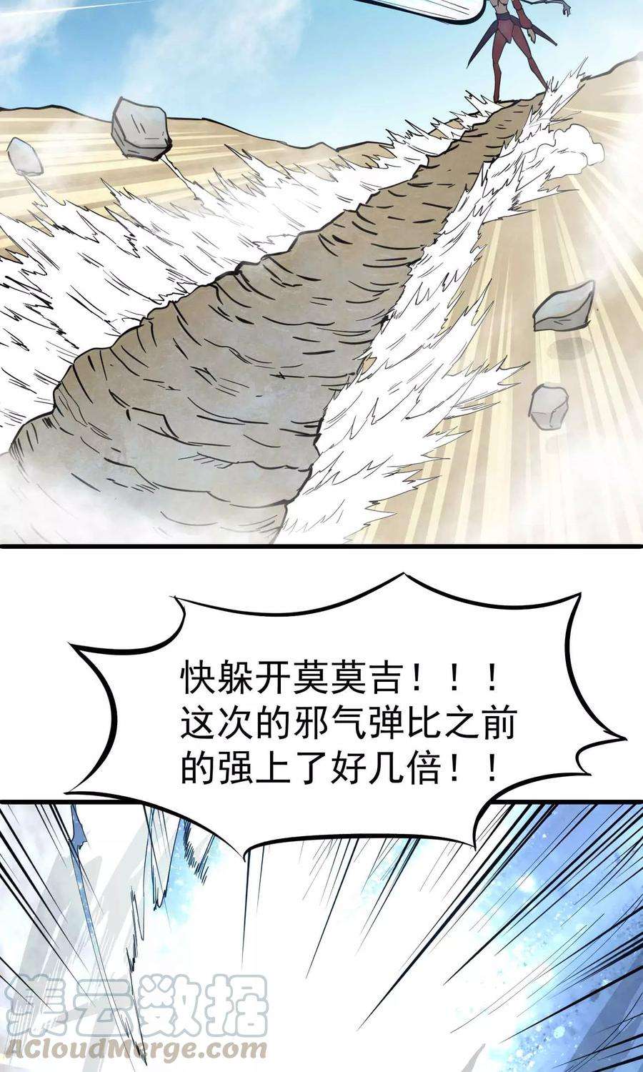 29.jpg