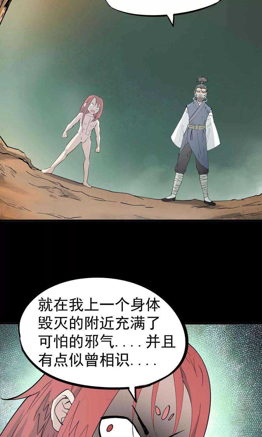19.jpg