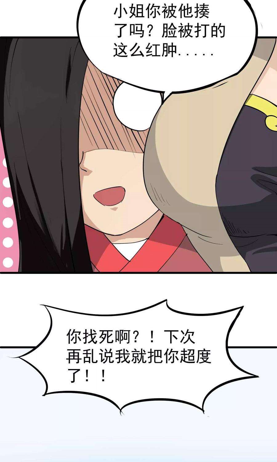 28.jpg