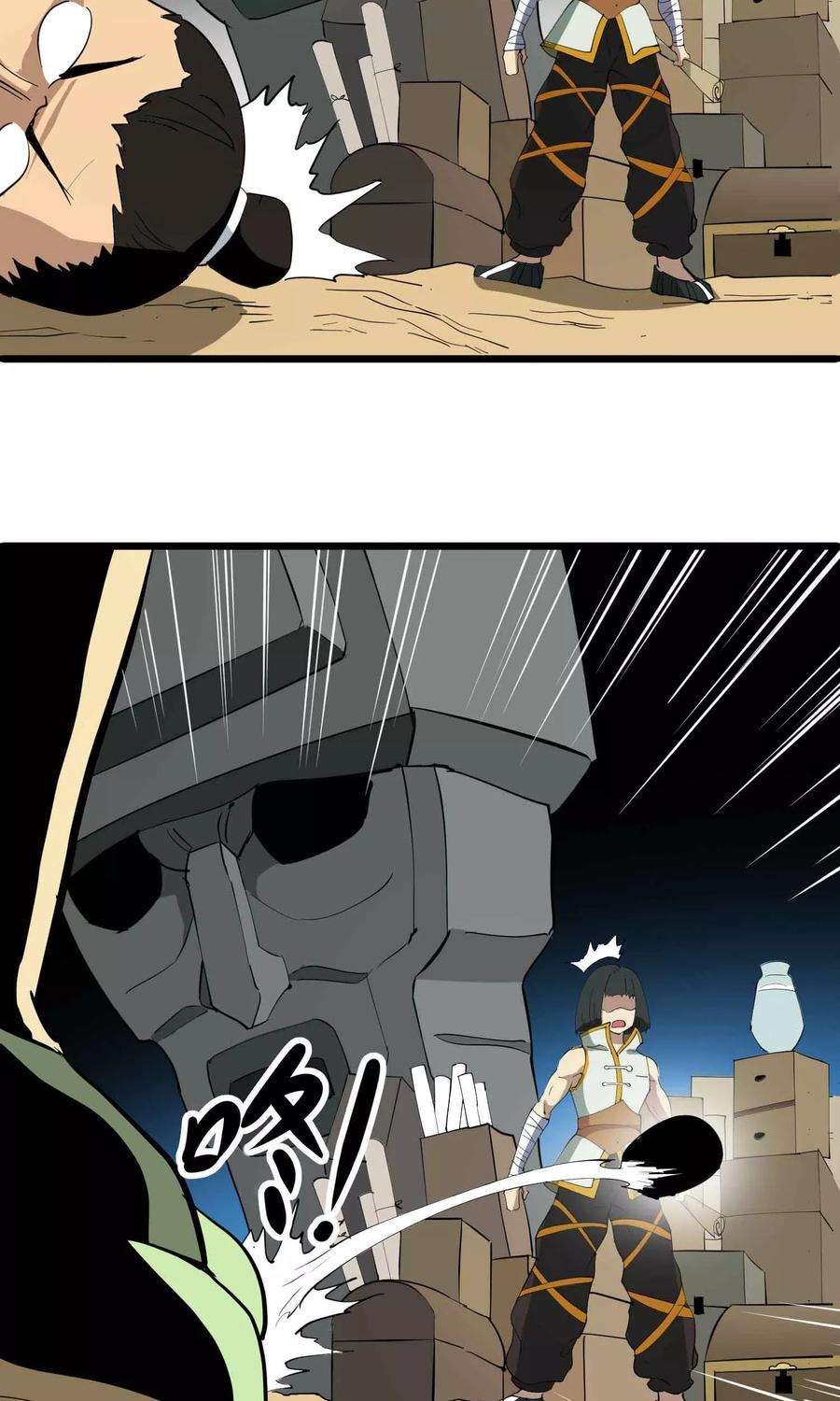 23.jpg