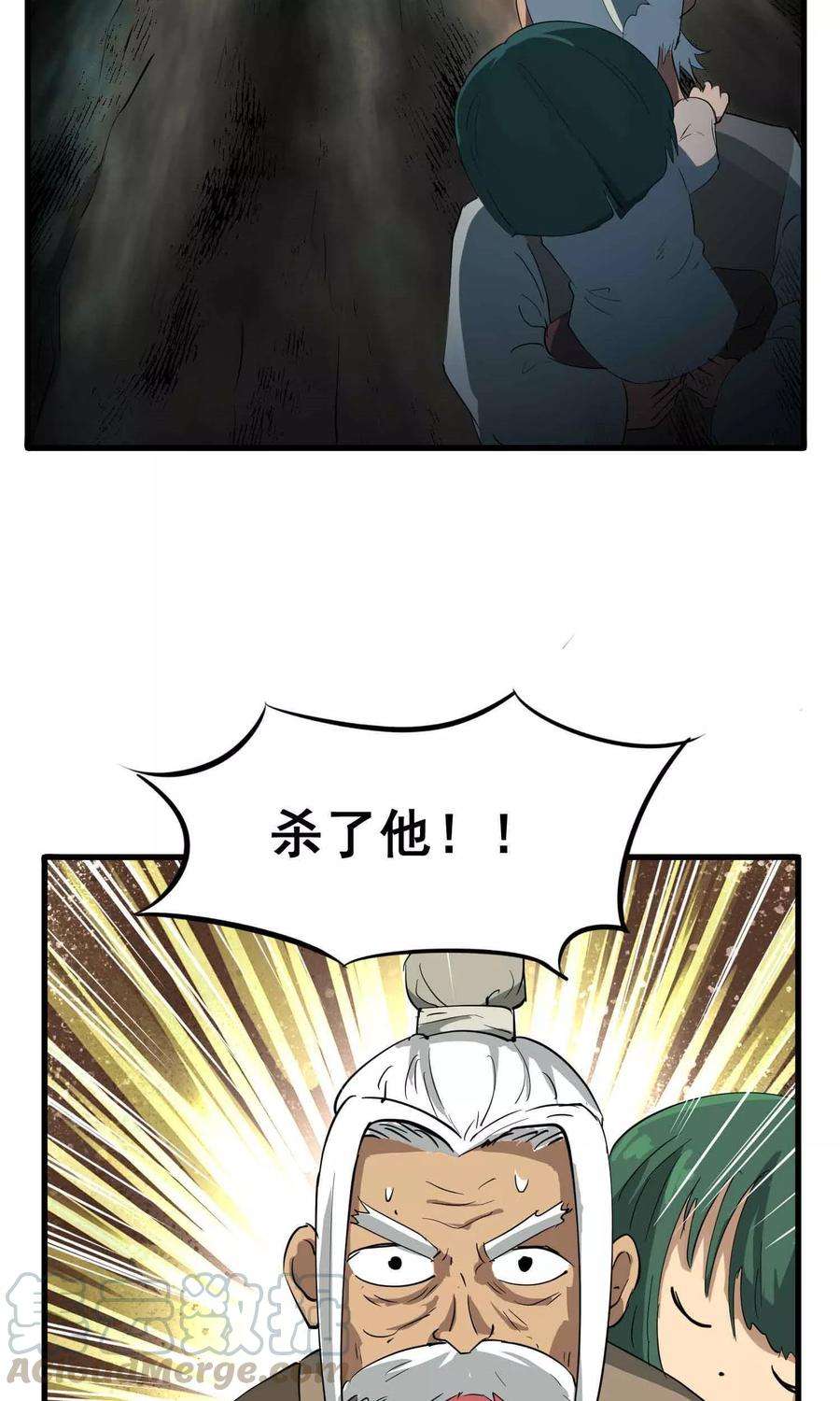 33.jpg