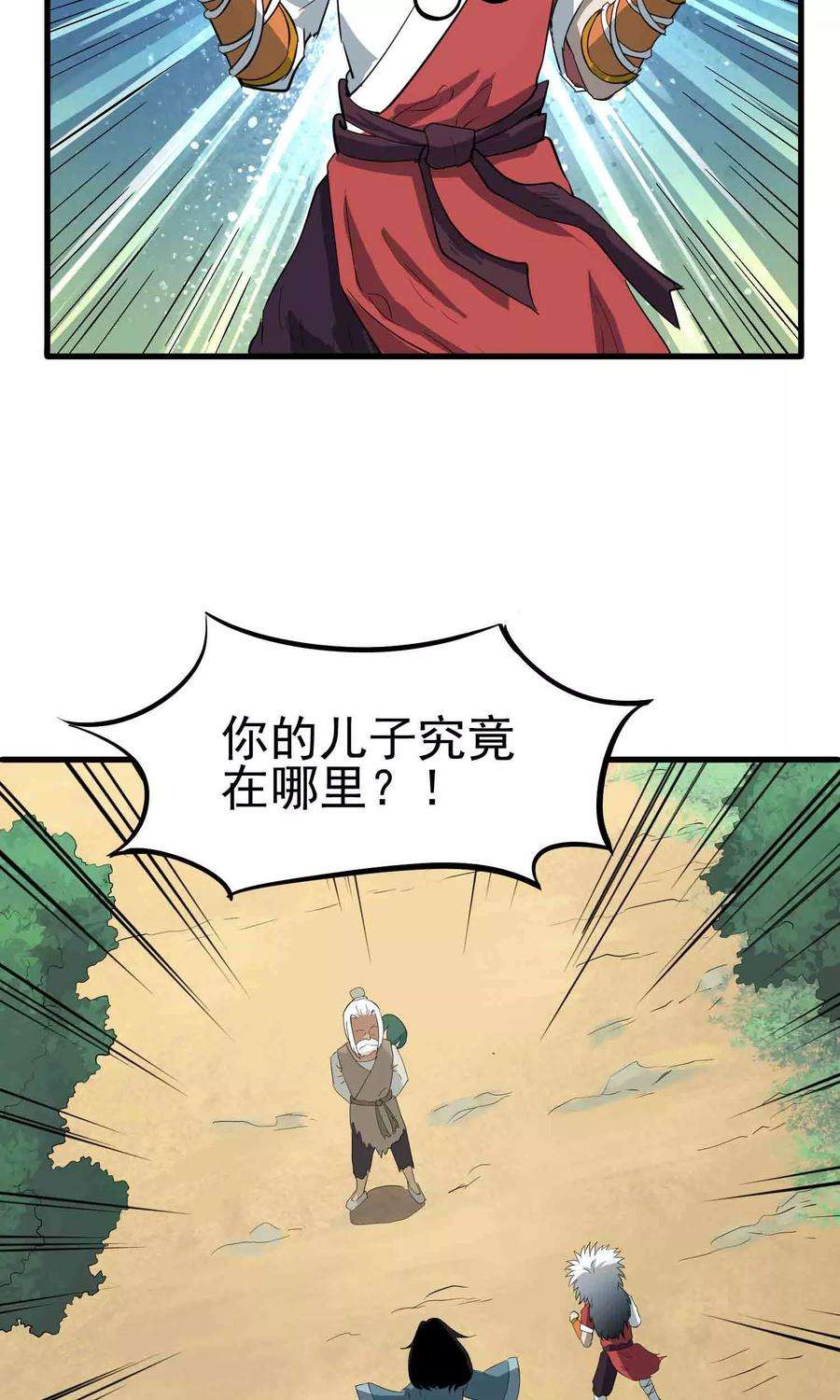 23.jpg
