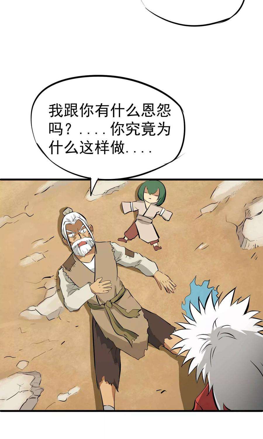 7.jpg