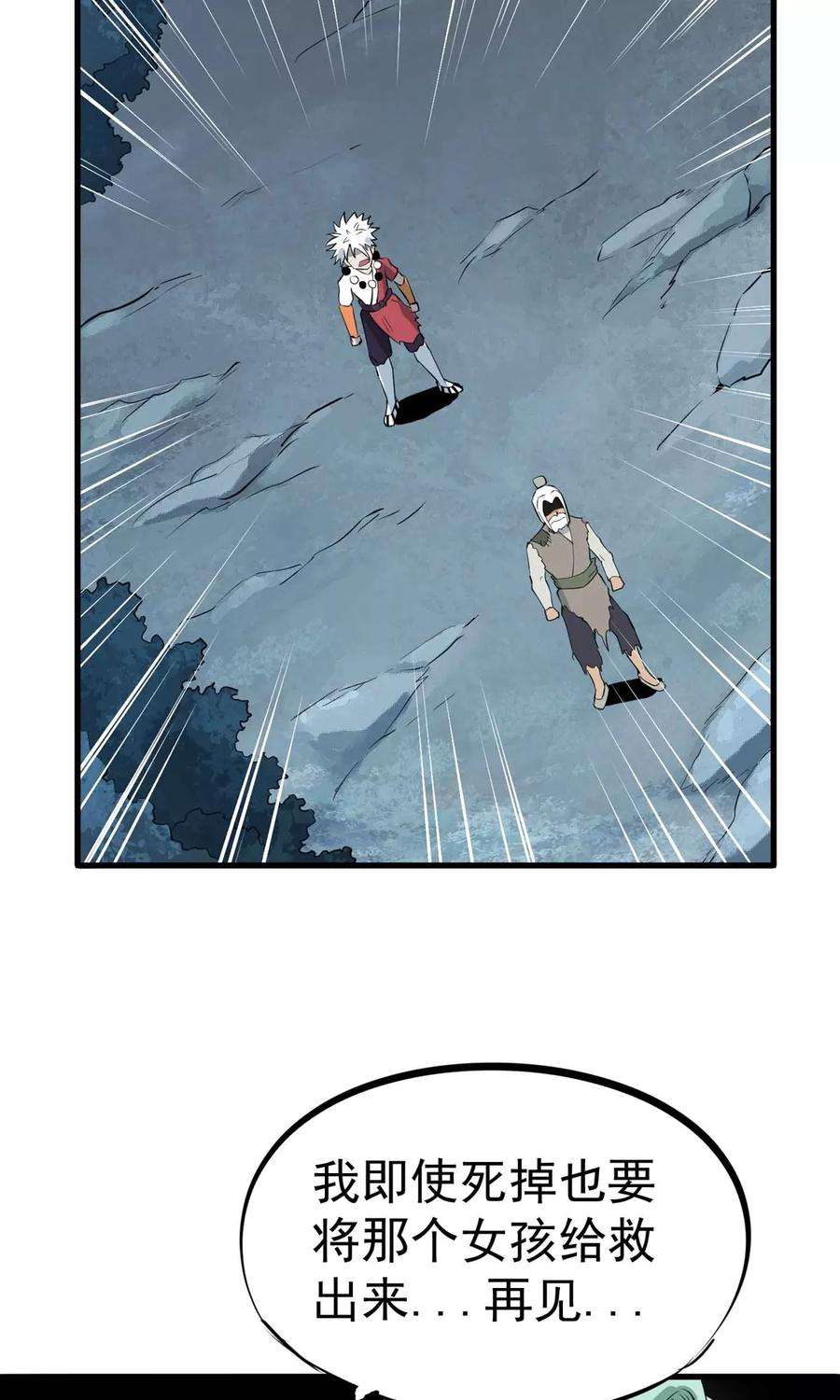27.jpg
