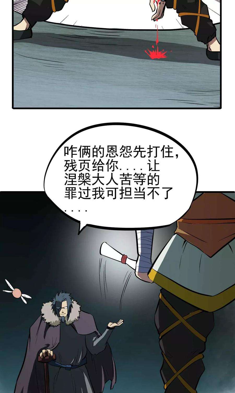 14.jpg