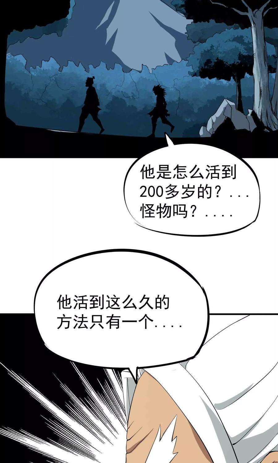 19.jpg