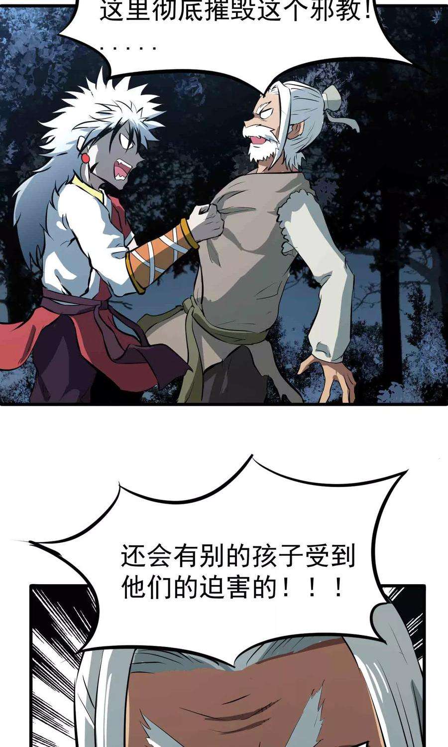 16.jpg