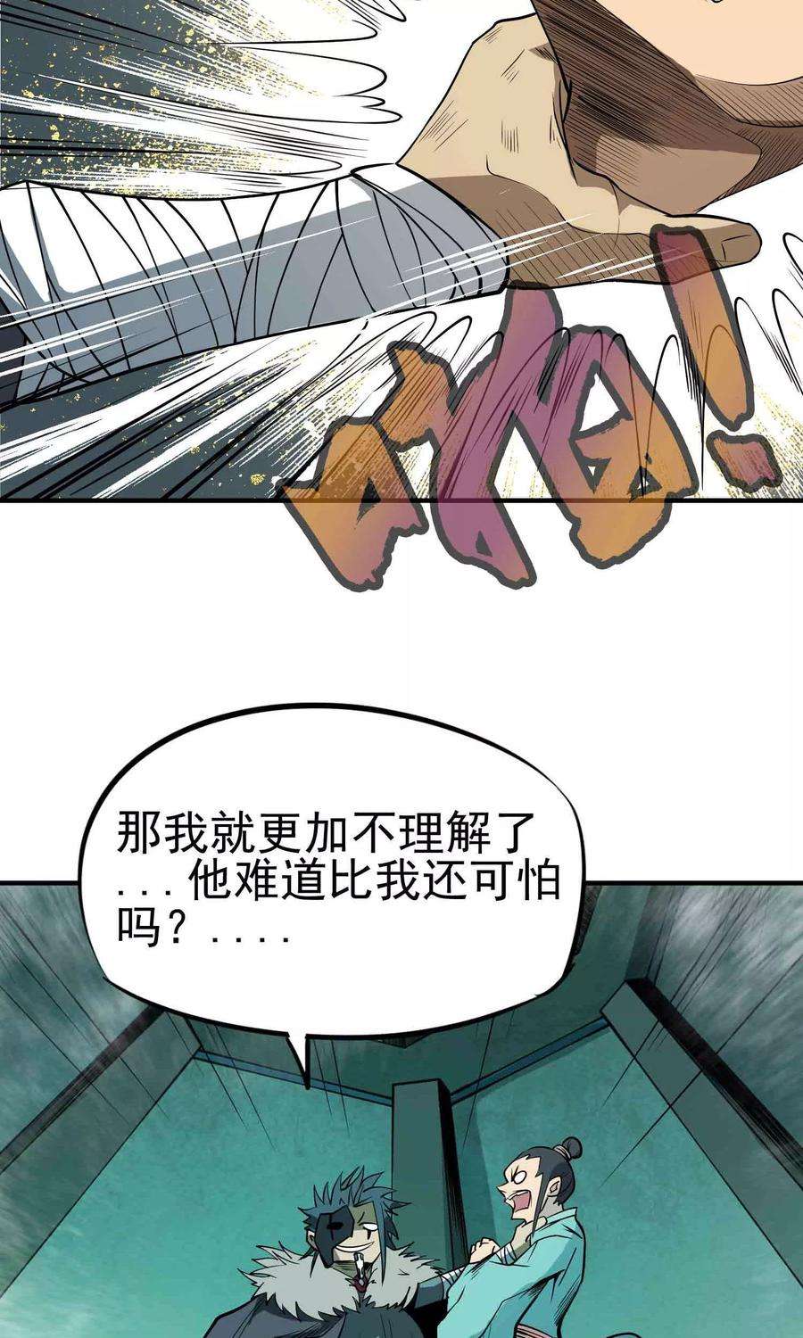 6.jpg