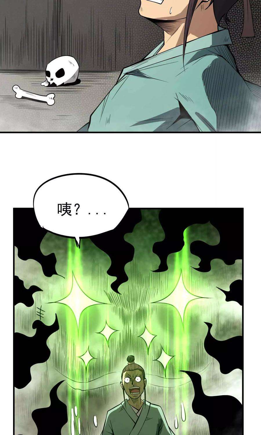15.jpg