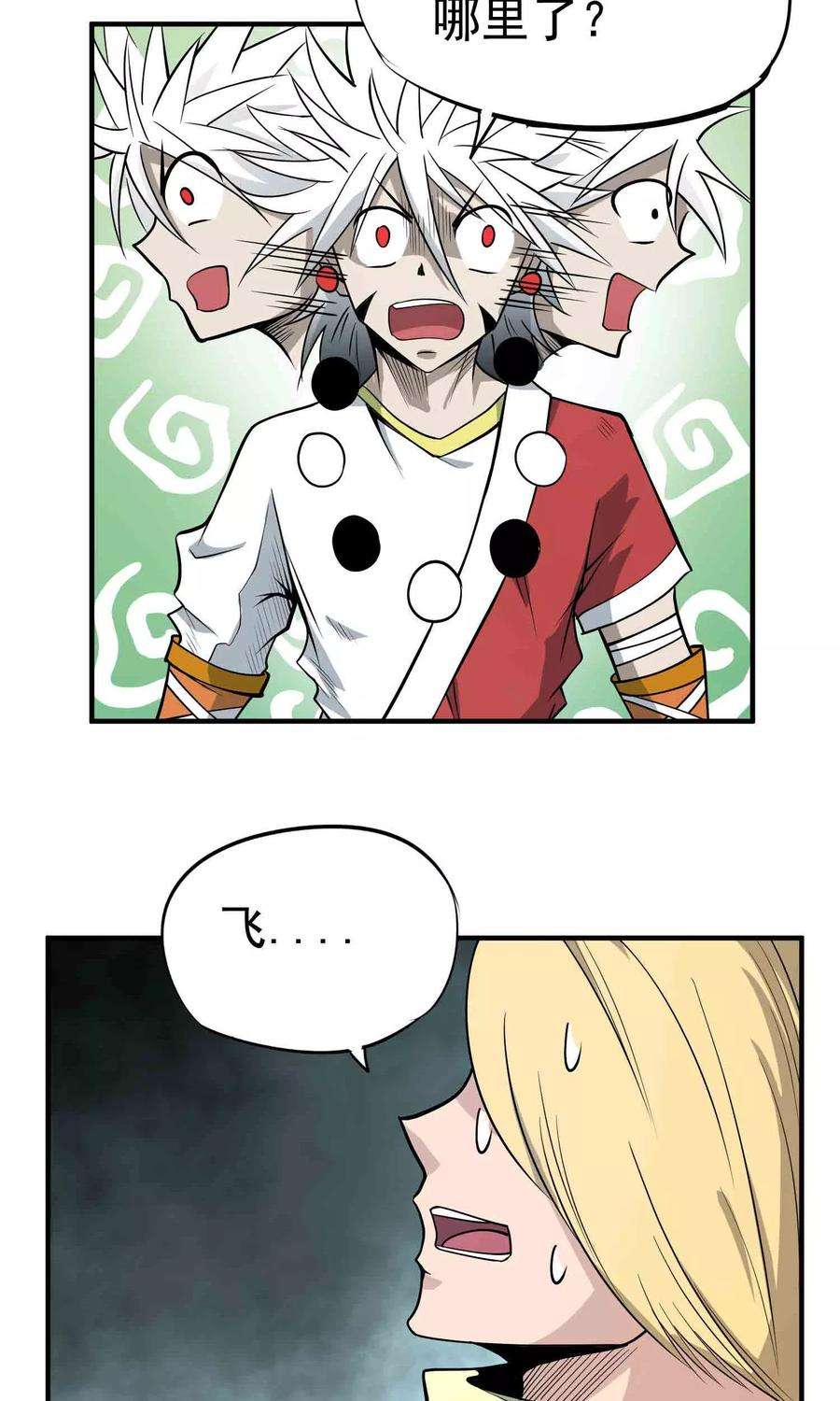 7.jpg