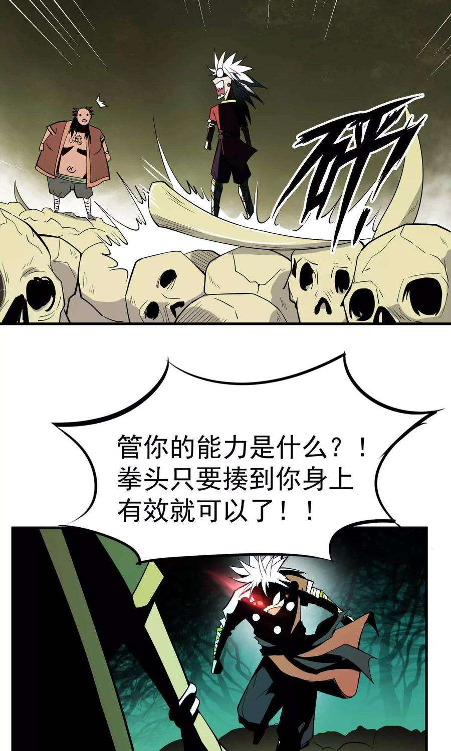 24.jpg