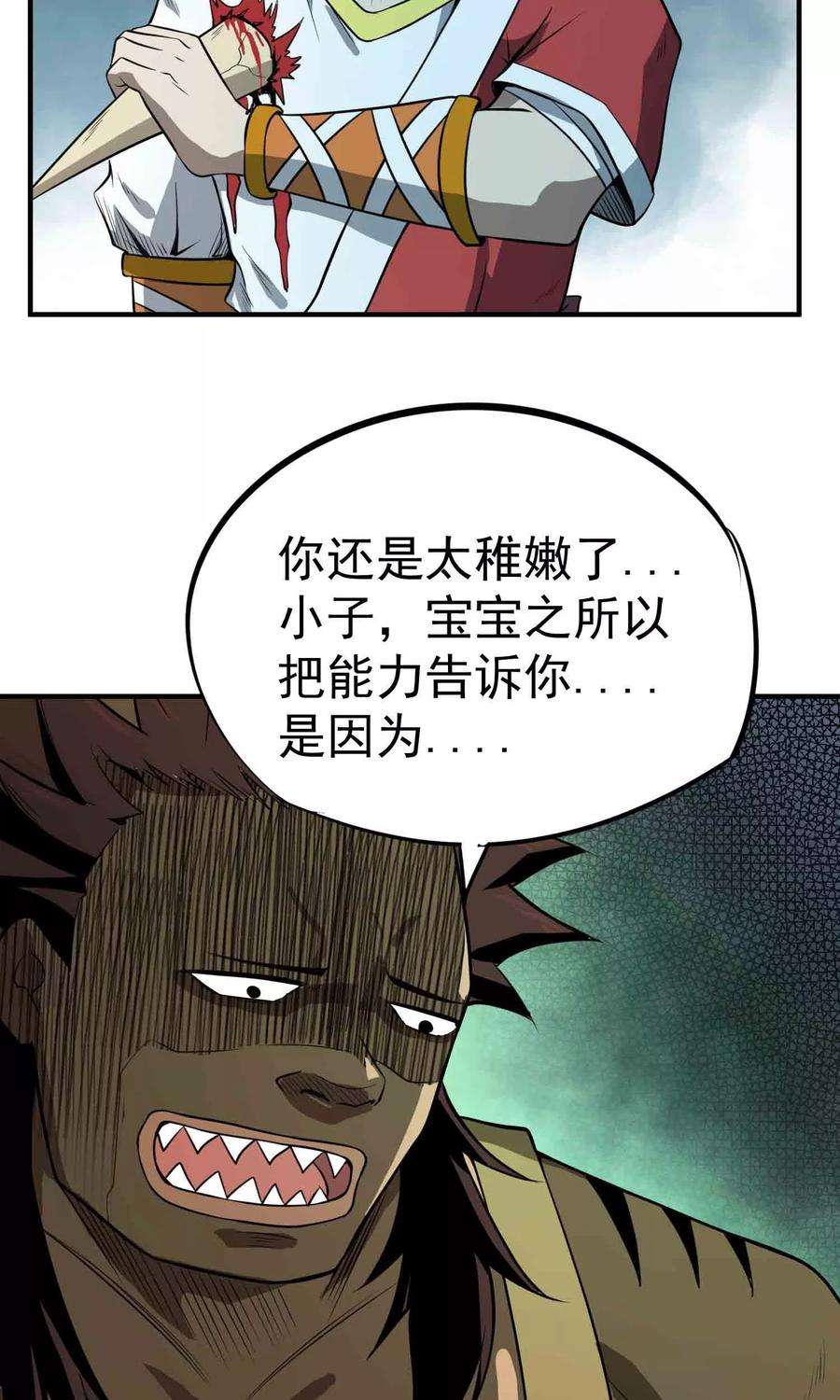 15.jpg