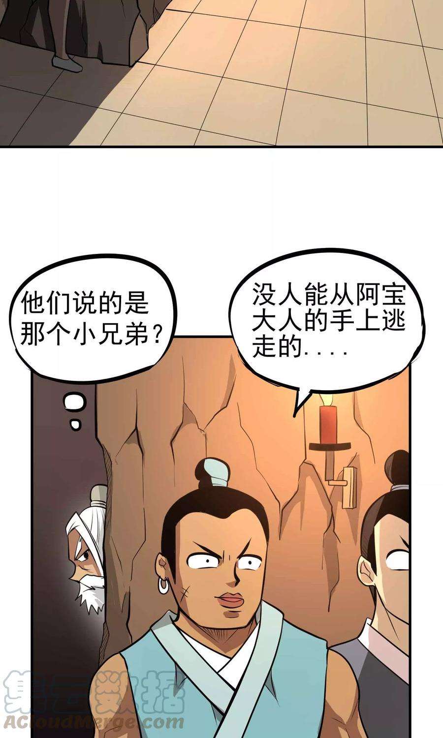 21.jpg